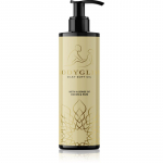 BodyGliss Intimate Massage Oil libestus&otilde;li Pina Colada Paradise 150 ml