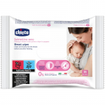 Chicco Breast Wipes Niisked puhastusr&auml;tikud rindade jaoks 16 tk