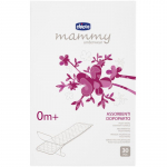 Chicco Mammy Post Natal Sanitary Towels raseduspadjad 30 tk