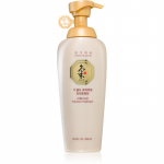 DAENG GI MEO RI Ki Gold Premium Treatment S&uuml;gavuti taastav palsam juuste tugevdamiseks 500 ml