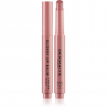 Dermacol Beauty Stick Glossy Lip Balm Toitev huulel&auml;ige jahutava toimega l&otilde;hnatooted 01 Vanilla 2.2 g