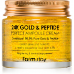 Farmstay 24K Gold & Peptide Perfect Ampoule Cream Niisutav kreem vananemisvastase toimega 80 ml