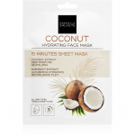 Gabriella Salvete Face Mask Coconut Niisutav n&auml;o lehtmask 1 tk