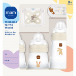 MAM Welcome to the World 0m+ Kinkekomplekt beebide jaoks Beige 1 tk