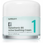 Numbuzin No. 1 Pantothenic B5 Active Soothing Cream Rahustav n&auml;okreem niisutava toimega 80 ml