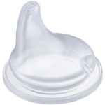 NUK First Choice varutila 6-18 m 1 tk