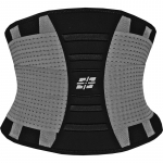 Power System Waist Shaper salendav ja vormiv v&ouml;&ouml; v&auml;rv Grey, S/M (66&ndash;80 cm) 1 tk