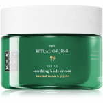 RITUALS The Ritual Of Jing Pehmendav kehakreem 220 ml