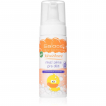 Saloos Kids' Care Pesemisvaht kaks-&uuml;hes lastele 150 ml