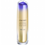 Shiseido Vital Perfection LiftDefine Radiance Night Concentrate &Ouml;&ouml;seerum t&otilde;stva toimega 40 ml