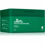 VT Cosmetics Cica Daily Soothing Mask Intensiivselt niisutav n&auml;omask rahustavate efektidega suur pakk 30 tk