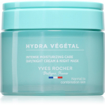 Yves Rocher Hydra V&eacute;g&eacute;tal Intensiivselt niisutav kreem 75 ml