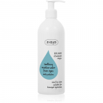 Ziaja Soothing Pinguldav mitsellaarvesi 390 ml