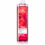 Avon Senses Raspberry Delight Hooldav du&scaron;igeel 500 ml