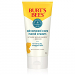 Burt&rsquo;s Bees Beeswax K&auml;tekreem kuivale ja kahjustatud nahale 70.8 g