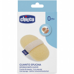 Chicco Baby Moments Vannik&auml;sn lastele 0m+ 1 tk