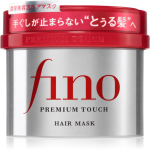 FINO Premium Touch Hair Mask Intensiivne mask &otilde;hukestele stressis juustele 230 g