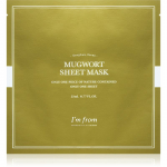 I'm from Mugwort Rahustav n&auml;o lehtmask tundlikule nahale 23 ml