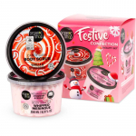 Organic Shop Festive Confection Kinkekomplekt kehale