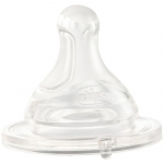 Chicco Perfect 5 Well-Being Beebipudeli lutti 4m+ Fast 2 tk