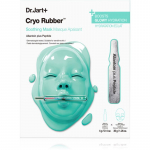 Dr. Jart+ Cryo Rubber&trade; Soothing Mask Intensiivne h&uuml;drogeelmask rahustavate efektidega 40 g