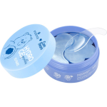 essence Care Bears h&uuml;drogeelpadjakesed silmade piirkonnale 01 Do Not Disturb 60 tk