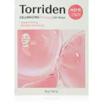 Torriden Cellmazing Firming Gel Mask Intensiivne h&uuml;drogeelmask pinguldava toimega 45 g
