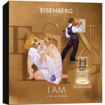 EISENBERG I Am Kinkekomplekt  Wle