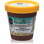 Organic Shop Paradise Found Coco & Beta Carothene Kehav&otilde;i p&auml;evituse parandamiseks 180 ml