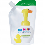 Hipp Babysanft Sensitive Pesemisvaht t&auml;itepakend 250 ml