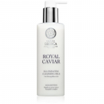 Natura Siberica Royal Caviar S&auml;ra andev puhastuspiim kaaviariga 200 ml