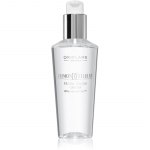 Oriflame Diamond Cellular Mitsellaarne puhastusvesi kolm-&uuml;hes 200 ml