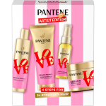 Pantene Pro-V Robert Indiana Gift Set Kinkekomplekt juustele