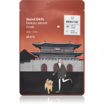 Skin79 Seoul Girl's Beauty Secret Kortsudevastane n&auml;o lehtmask 20 g