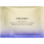 Shiseido Vital Perfection Uplifting & Firming Express Eye Mask T&otilde;stev ja pinguldav mask silmade piirkonnale 12 tk