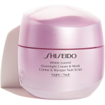 Shiseido White Lucent Overnight Cream & Mask Niisutav &ouml;&ouml;kreem ja -mask pigmendilaikude v&auml;hendamiseks 75 ml
