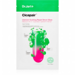 Dr. Jart+ Cicapair&trade; Intensive Soothing Repair Serum Mask Niisutav ja rahustav lehtmask 25 g