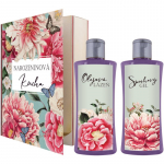 Bohemia Gifts & Cosmetics Book For Birthday Kinkekomplekt vanni jaoks