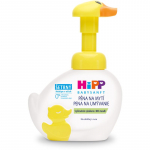 Hipp Babysanft Sensitive Pesemisvaht lastele 3 y+ 250 ml