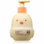 oBotic&aacute;rio Botik Kehapiim lastele 200 ml