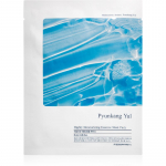 Pyunkang Yul Highly Moisturizing Essence Niisutav n&auml;o lehtmask 10 tk