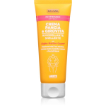 Guam Inthenso Effect Pinguldav kreem k&otilde;hule ja pihale 75 ml