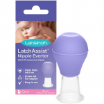 Lansinoh Breastfeeding nibuvormijad 1 tk