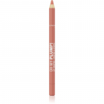 Rimmel Oh My Plump! Huulepliiats varjund 050 Cafe Latte 1.2 g