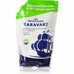 PAPOUTSANIS Karavaki Vedelseep k&auml;tele 900 ml