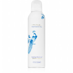 RITUALS Amsterdam Collection Du&scaron;ivaht 200 g