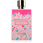 Anfar Dubai Chocolate Cotton Candy parf&uuml;&uuml;miekstakt  U 80 ml