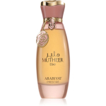 Arabiyat Prestige Mutheer Elixir EDP Wle 100 ml