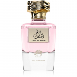 Al Fares Dala Al Banat EDP  U 90 ml