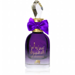 Al Fares Ser Al Ameera EDP  Wle 80 ml